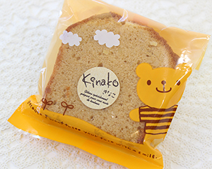 カトルカール(きなこ)