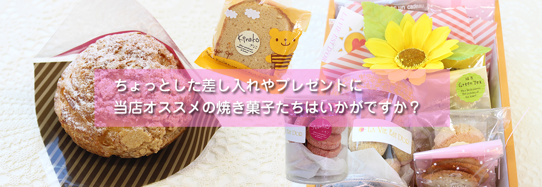 ショートケーキメイン画像